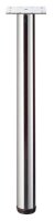 HAMMERBACHER Konferenztisch KT28C weiß Tonnenform, Rundrohr chrom, 280,0 x 85,0/130,0 x 72,0 - 74,0 cm