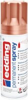 edding 5200 Acrylspray Sprühfarbe edles Kupfer, 1 St.