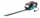 GARDENA EasyCut 420/45 Heckenschere 420 Watt