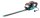 GARDENA EasyCut 450/50 Heckenschere 450 Watt