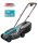 GARDENA PowerMax 32/18V P4A Solo Akku-Rasenmäher 18,0 V für bis zu 300 m², ohne Akku