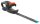 GARDENA EasyCut Akku-Heckenschere 14,4 V, mit 1 Akku  ( 09836-20 )