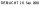 trodat Datumstempel mit Text Classic 1117 ohne Logo, 1 St.