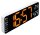 hama digitale Wanduhr Santa Cruz weiß Kunststoff 32,0 x 10,0 cm  ( 222224 )