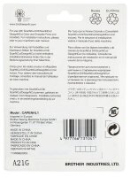 brother CAPENHL1 Stiftehalter für Schneideplotter, 1 St.