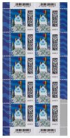 Deutsche Post 1,25 € Briefmarken...