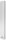 VARTA Linear LED Mobile LED Akku-LED-Lampe mit Bewegungsmelder weiß 24,0 cm, 80 lm, 1 St.