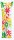 INTEX® Luftmatratze farbsortiert