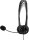 HP G2 USB-Headset schwarz