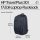 HP Laptop-Rucksack Travel Plus Kunstfaser blau bis 43,2 cm (17 Zoll)