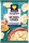 EDEKA Herzstücke Kesselchips Salt & Vinegar Chips 150,0 g, 1 St.