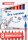 edding 361 Whiteboard-Marker farbsortiert 1,0 mm, 8 St.