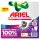 ARIEL Professional COLOR+ Waschmittel Caps, 2x43 St.