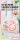 folia Geschenktüten Set Floral rosa 11,5 x 19,0 cm, 6 St.  ( 48203 )