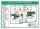FRANKEN  Klapprahmen Security silber 87,2 x 122,0 cm, 1 St.