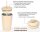 Milu Isolierbecher beige 400,0 ml, 1 St.