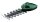 BOSCH Home & Garden Messer für Akku-Strauch- und Grasschere