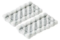 BOSCH Home & Garden Mikrofasertuch waschbar, 2 St.