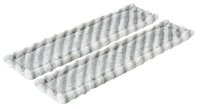 BOSCH Home & Garden Mikrofasertuch waschbar, 2 St.