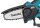 makita Akku-Astsäge DUC101 100,0 mm 18,0 V, mit 1 Akku