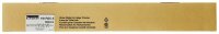 makita 191R55-5 Messer für Heckenschere 60,0 cm