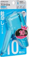 KOKUYO Klammerloses Heftgerät MEDIUM + hellblau  ( SLN-MSH110LB )