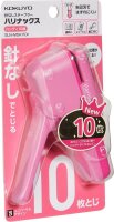 KOKUYO Klammerloses Heftgerät MEDIUM + pink  ( SLN-MSH110P )