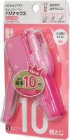 KOKUYO Klammerloses Heftgerät MEDIUM + pink  ( SLN-MSH110P )