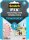 Scotch FIX™ TRANSPARENT doppelseitiges Klebeband 19,0 mm x 5,0 m, 1 Rolle