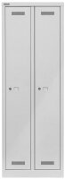 BISLEY Spind MonoBloc ML06D1 lichtgrau ML06D1645, 2...