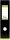 OXFORD myColour Strong-Line Ordner schwarz Kunststoff 8,0 cm DIN A4, 1 St.