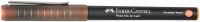 FABER-CASTELL Free Ink Tintenroller grau 0,8 mm, Schreibfarbe: orange, 1 St.