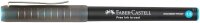 FABER-CASTELL Free Ink Tintenroller grau 0,8 mm, Schreibfarbe: blau, 1 St.