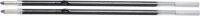 BIC X-Smooth Kugelschreiberminen M schwarz, 2 St.