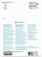 HP Fotopapier CR672A DIN A4 glänzend 300 g/qm 20 Blatt