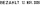 COLOP Datumstempel mit Text Classic Line 2000/WD selbstfärbend schwarz ohne Logo, 1 St.