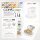 COPIC® Ciao 3D Cozy Palette Starter Layoutmarker-Set farbsortiert 1,0 + 6,0 mm, 1 Set