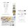 COPIC® Ciao Natural Palette Starter Layoutmarker-Set farbsortiert 1,0 + 6,0 mm, 1 Set