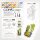 COPIC® Ciao 3D Botanic Palette Starter Layoutmarker-Set farbsortiert 1,0 + 6,0 mm, 1 Set