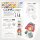 COPIC® Ciao Vibrant Palette Starter Layoutmarker-Set farbsortiert 1,0 + 6,0 mm, 1 Set