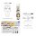 COPIC® Ciao Mellow Palette Starter Layoutmarker-Set farbsortiert 1,0 + 6,0 mm, 1 Set