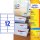 AVERY Zweckform Adressetiketten J8177-25 weiß 99,1 x 42,3 mm, 25 Blatt