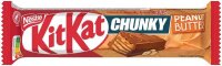 KitKat Chunky Peanut Butter Schokoriegel 24x 42,0 g  ( 12566076 )