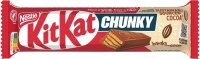 KitKat Chunky Schokoriegel 24x 40,0 g  ( 12565429 )