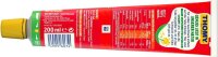 THOMY® Scharfer Senf Grillsauce 200,0 ml, 1 St.