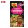 Maggi® Würzpaste Curry Indian Style 10x 2 Portionen, 10 St.