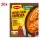 Maggi® Paprika-Sahne-Hähnchen-Sauce 20x 3 Portionen, 20 St.