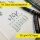 ONLINE® Notizbuch Bullet Journal Otter DIN A5 punktkariert, mehrfarbig Softcover 144 Seiten, 1 St.