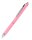 ONLINE® 4-Farben-Kugelschreiber Multipen rose, Schreibfarbe: rot, blau, schwarz, grau, 1 St.