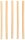 100 PAPSTAR Strohhalme pure braun  ( 89730 )
